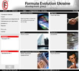 Formula Evolution Ukraine distribution & logistic group